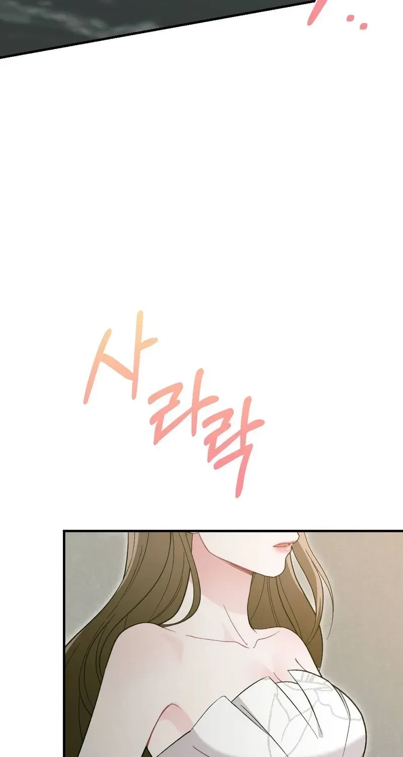 Chapter 8, page 6