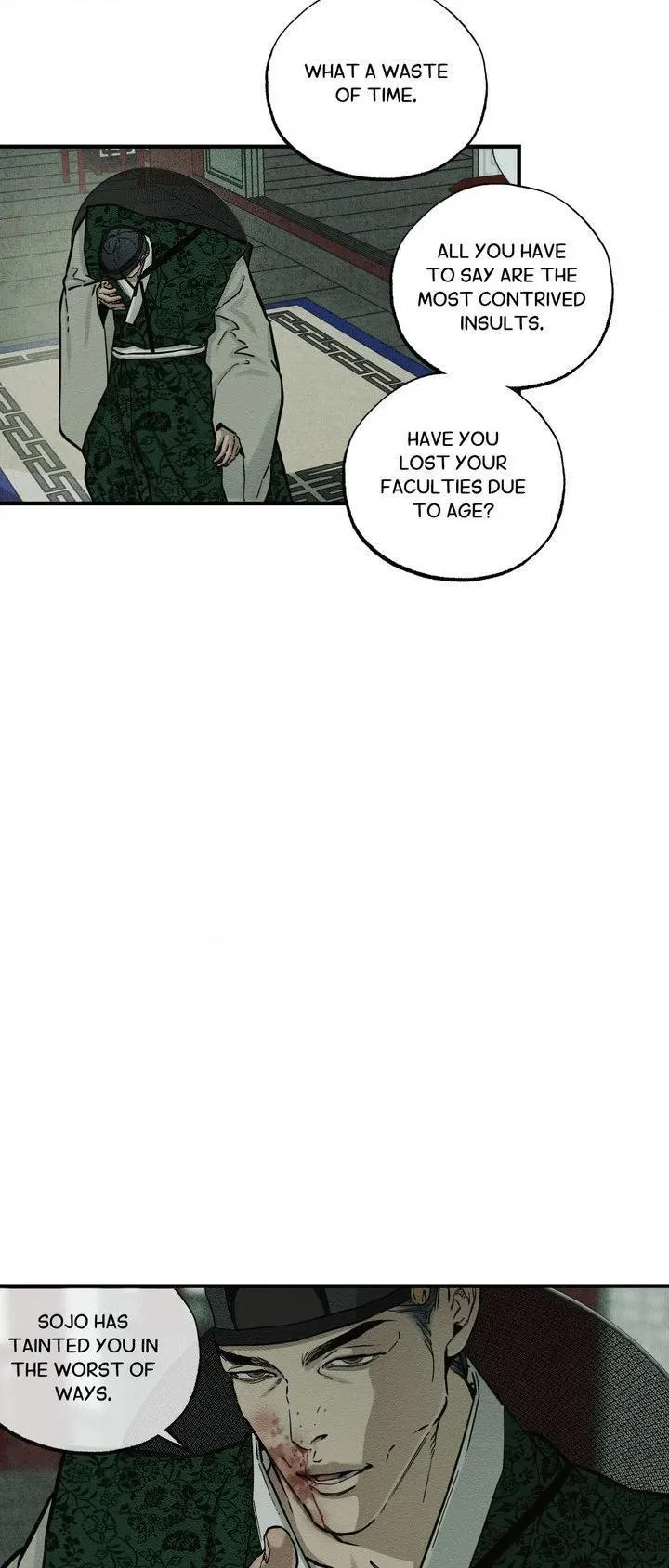 Chapter 65, page 23