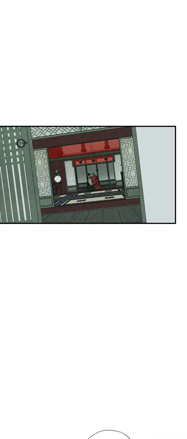 Chapter 65, page 33