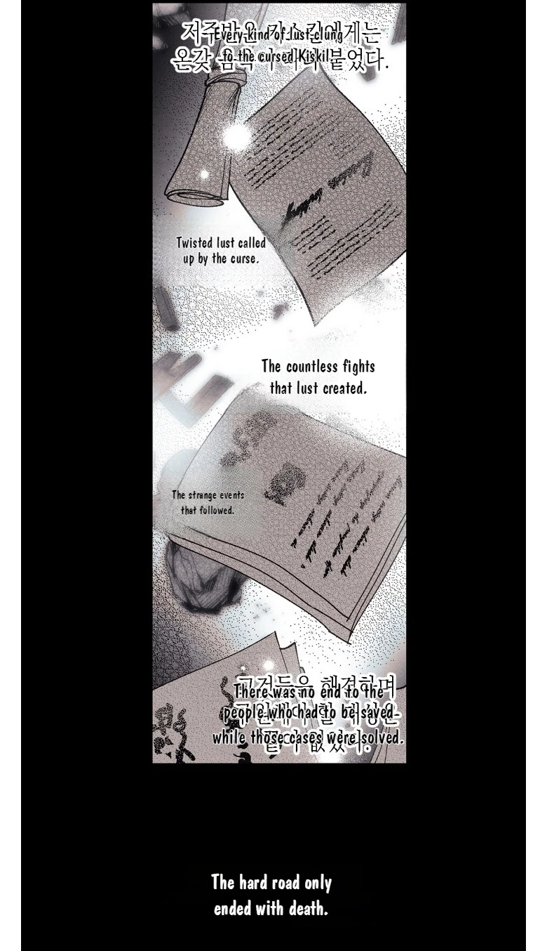 Chapter 7, page 18