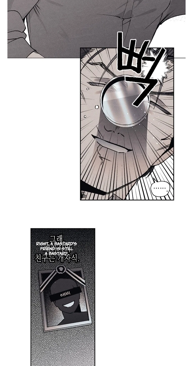 Chapter 7, page 42