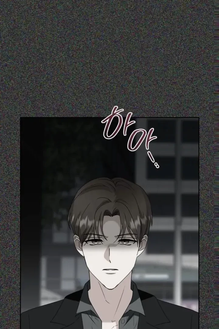 Chapter 19, page 80