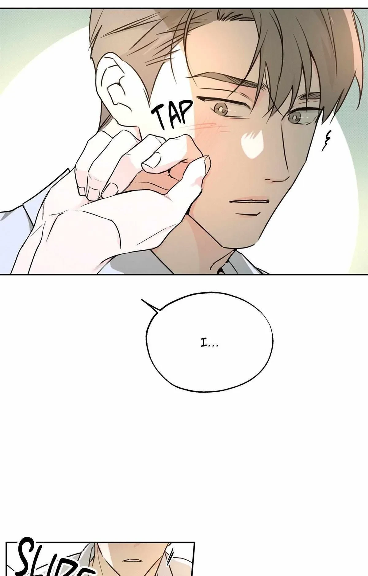 Chapter 23, page 17