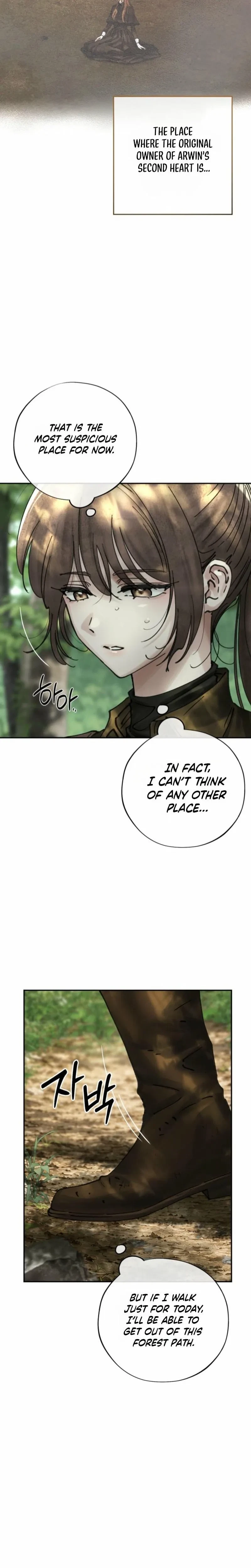 Chapter 33, page 17