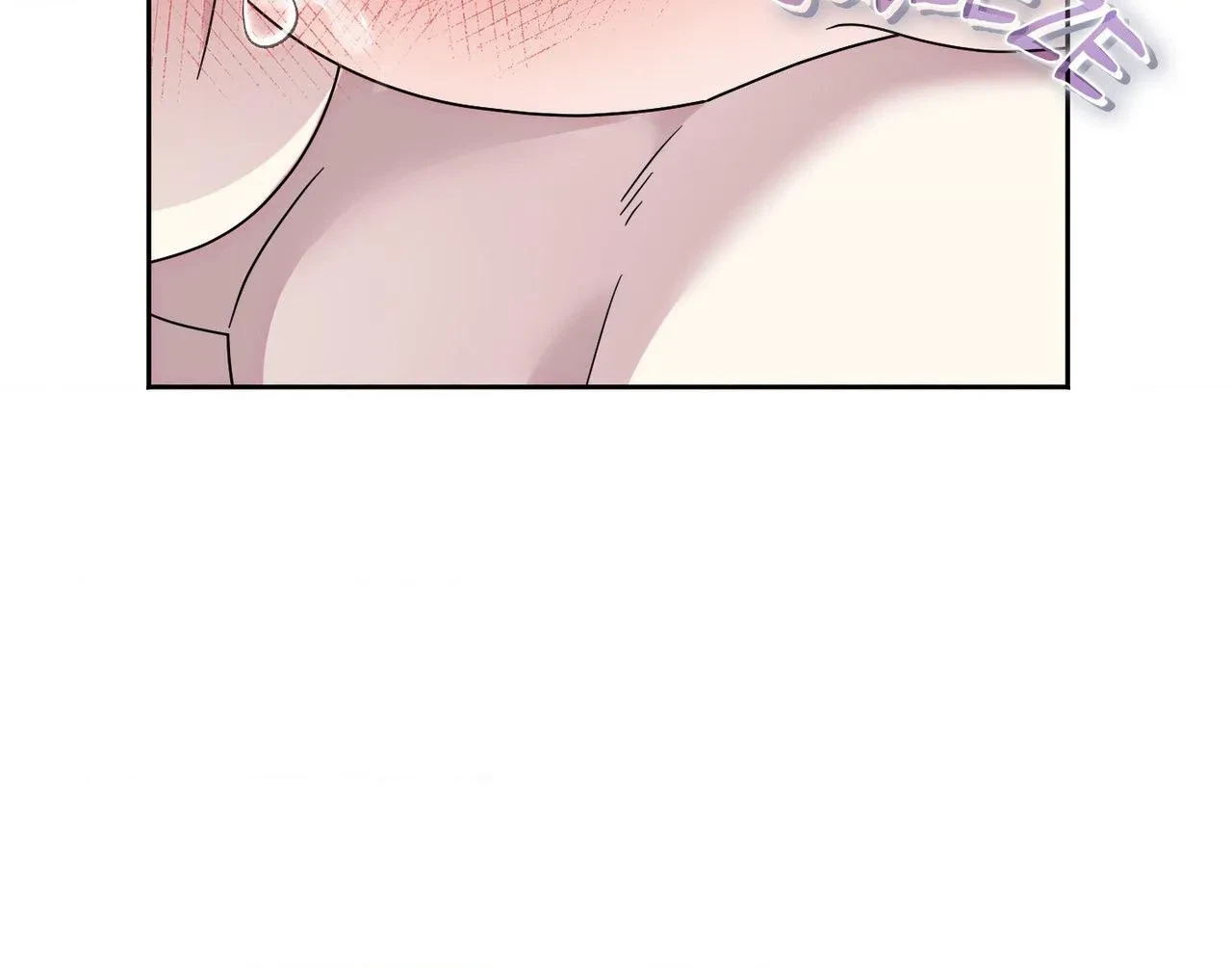 Chapter 24, page 18