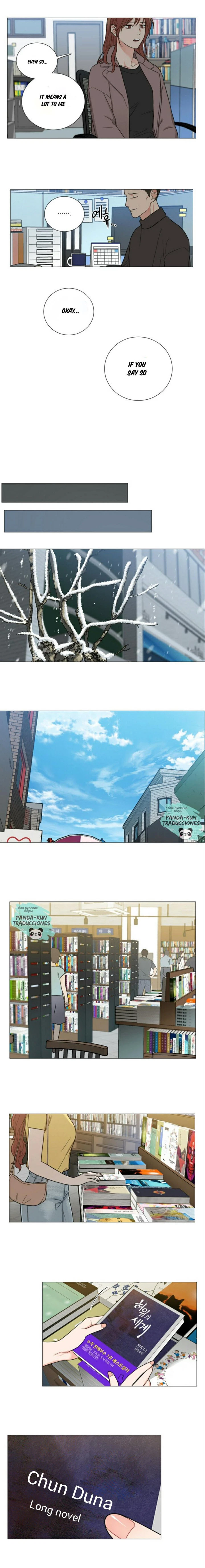Chapter 117, page 12