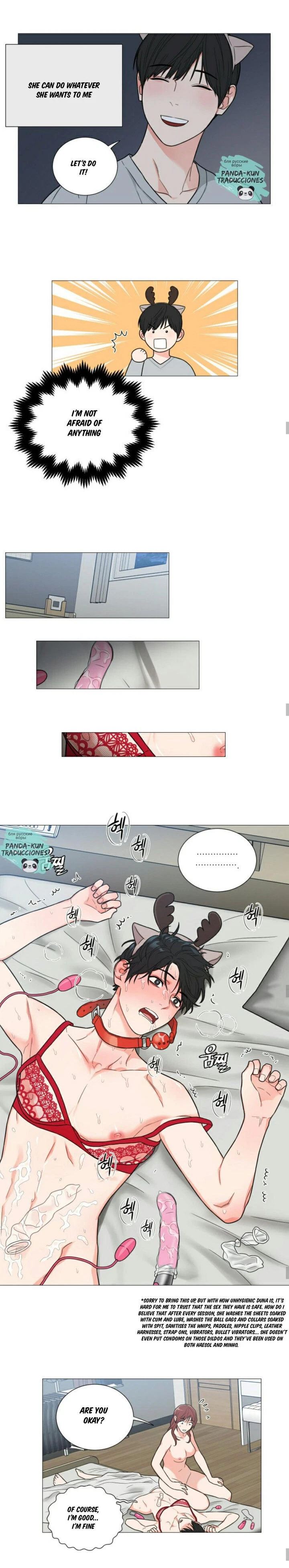 Chapter 117, page 5