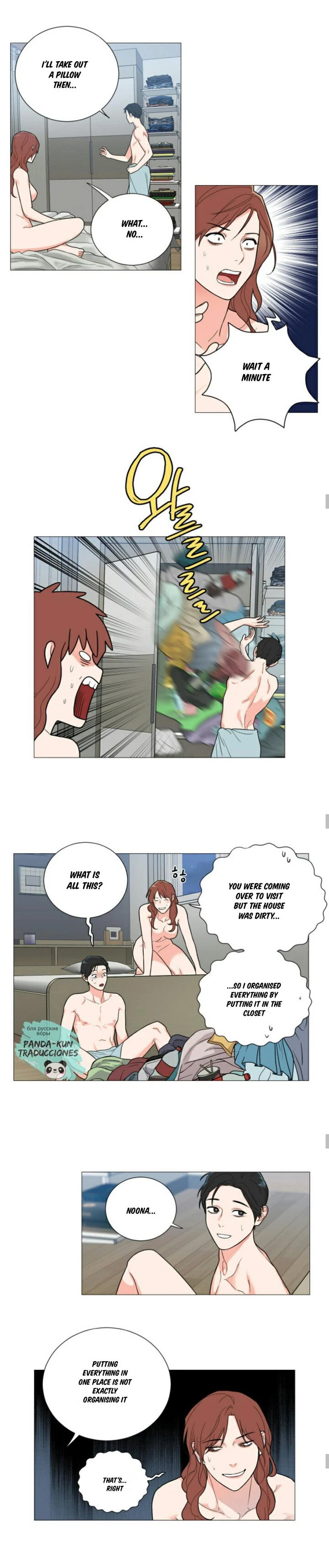 Chapter 117, page 7