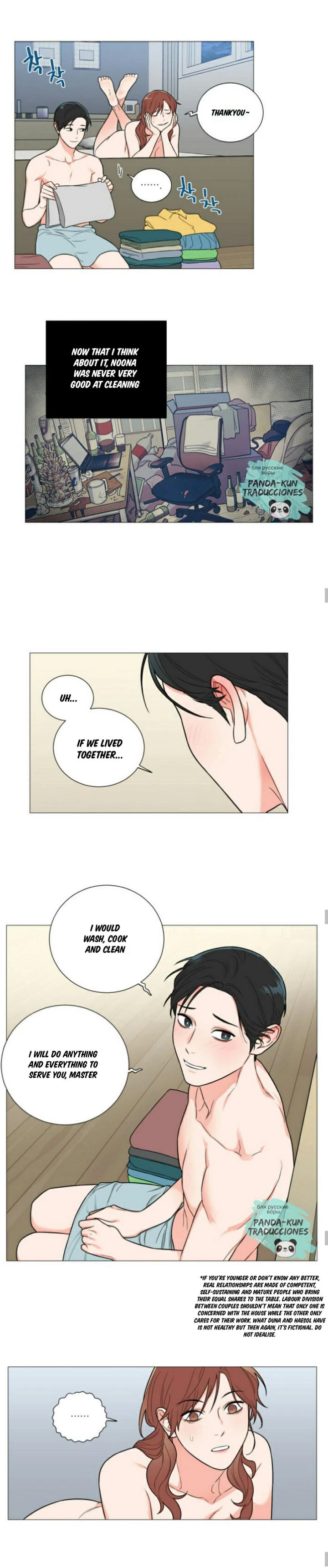 Chapter 117, page 8