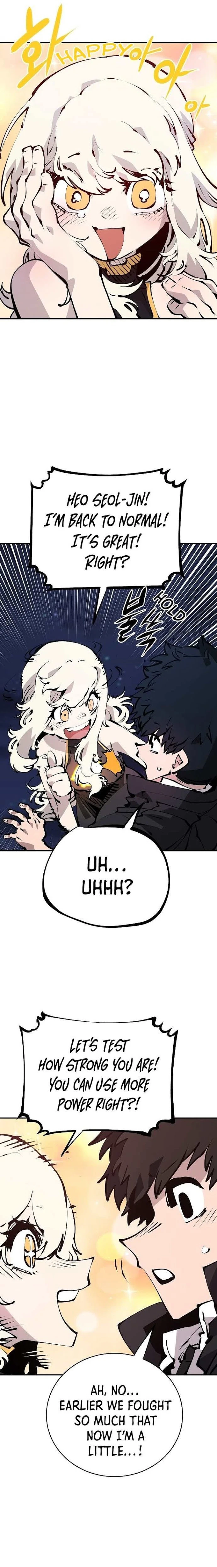 Chapter 63, page 15