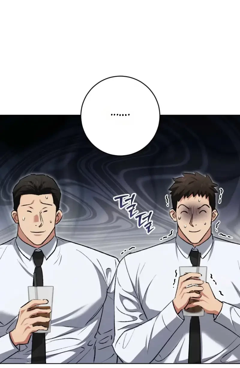 Chapter 52, page 24