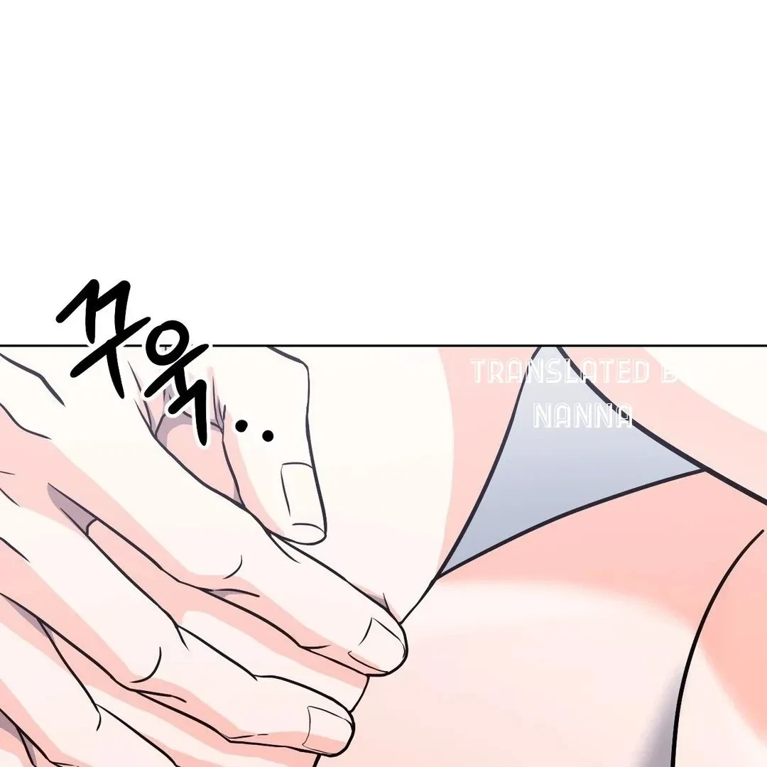 Chapter 6, page 2