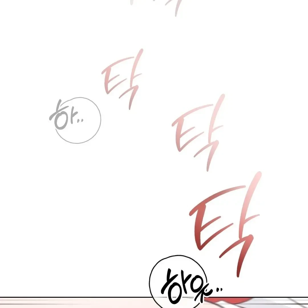 Chapter 6, page 24