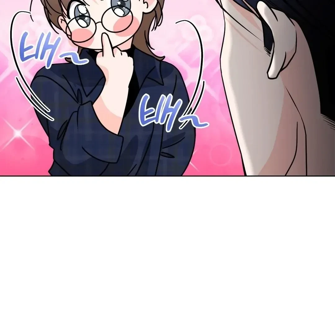 Chapter 6, page 71