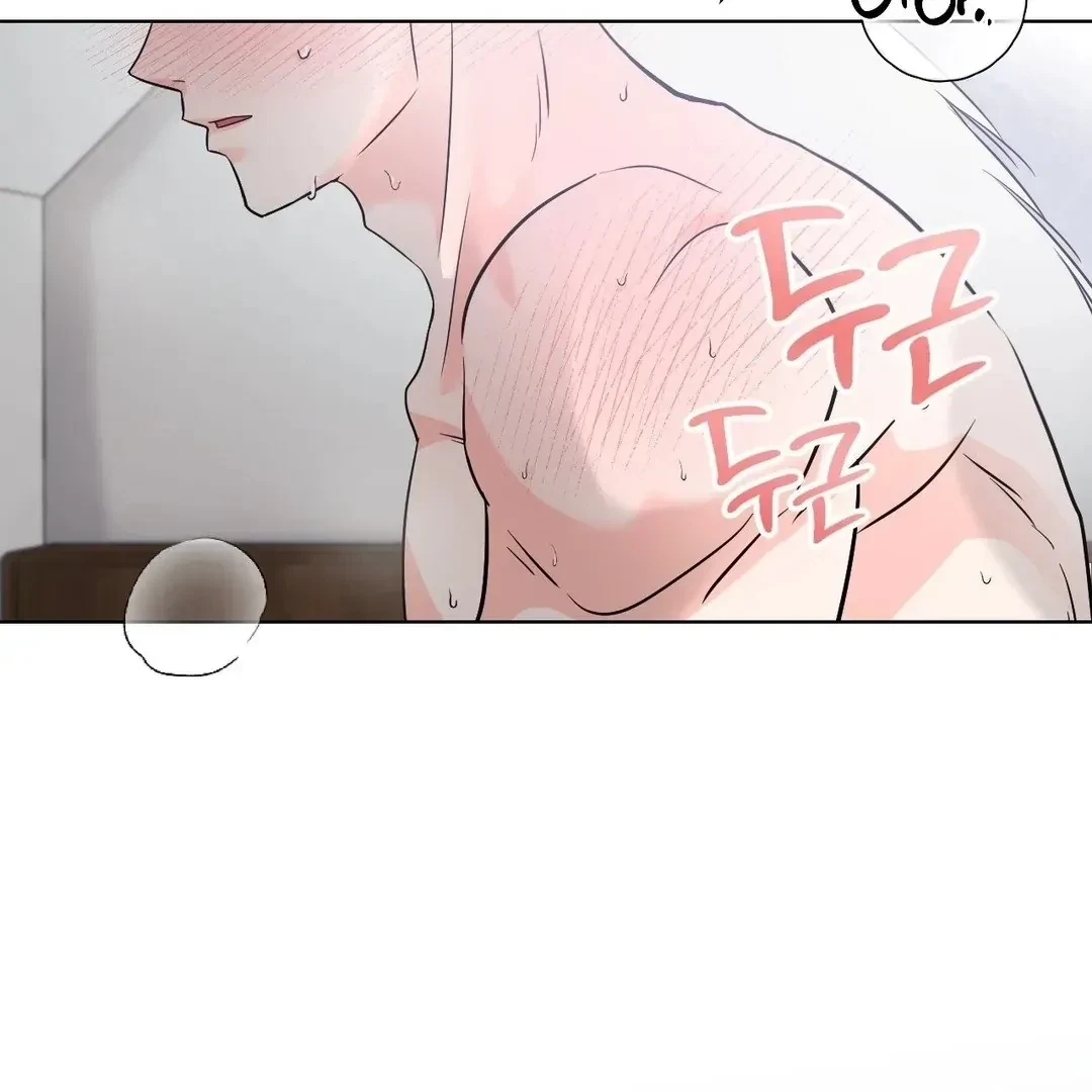 Chapter 6, page 9
