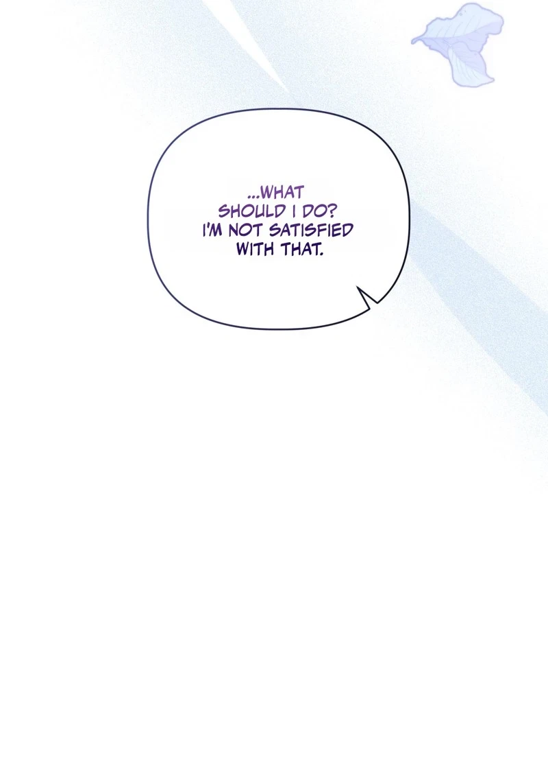 Devoured By An Impure Savior Chapter 34, page 12