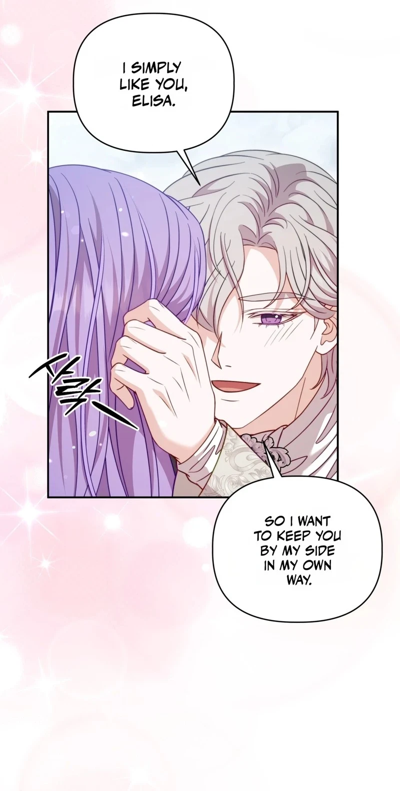 Devoured By An Impure Savior Chapter 34, page 16