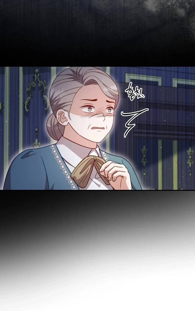Devoured By An Impure Savior Chapter 34, page 30