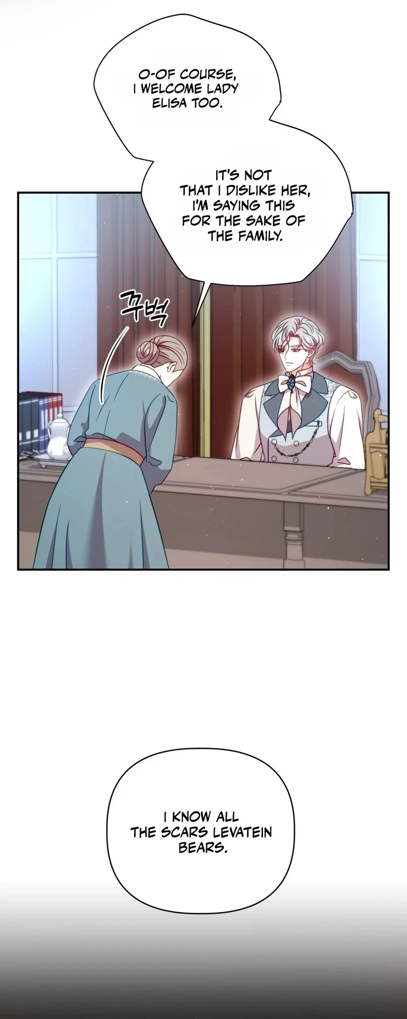 Devoured By An Impure Savior Chapter 34, page 31