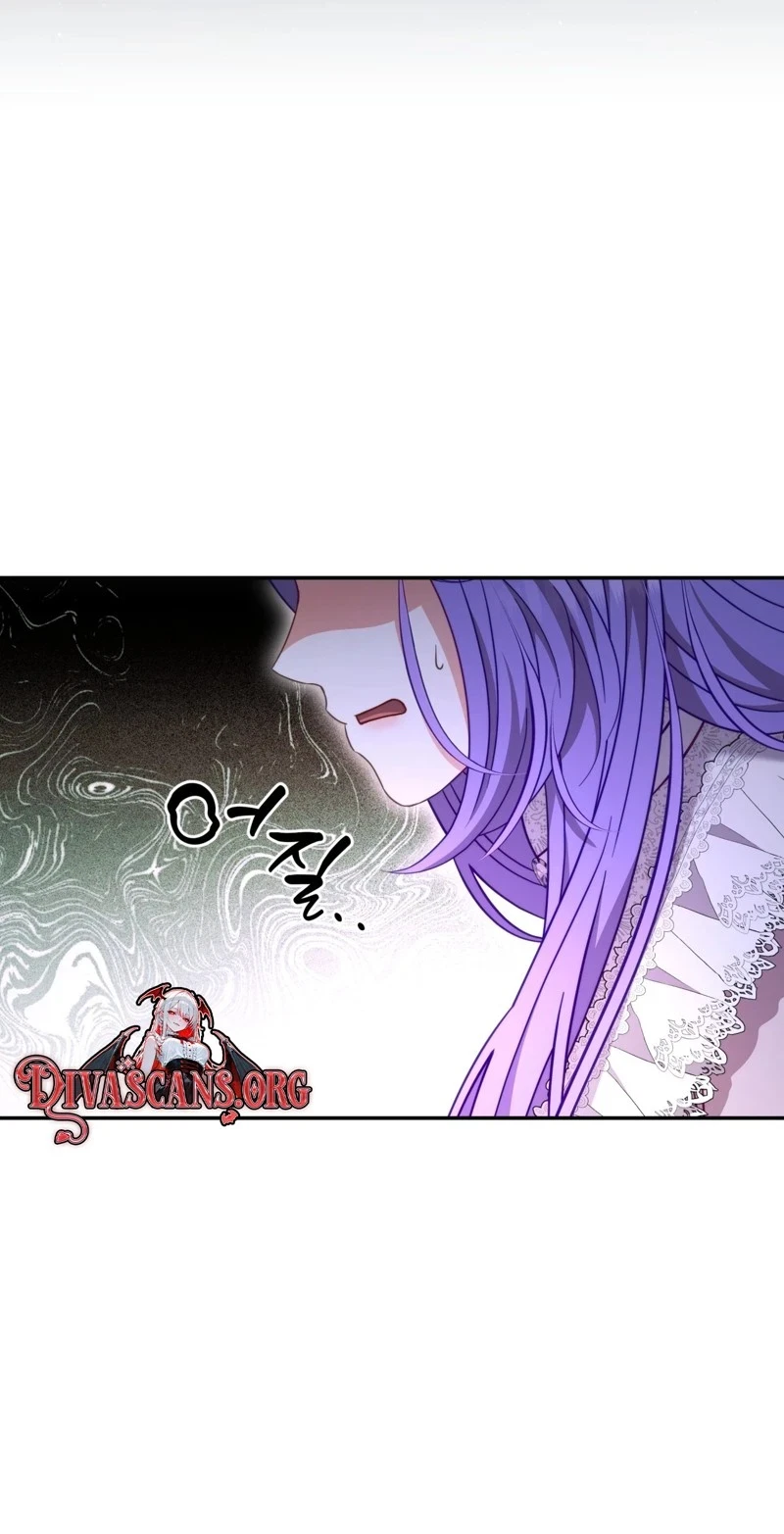 Devoured By An Impure Savior Chapter 34, page 51