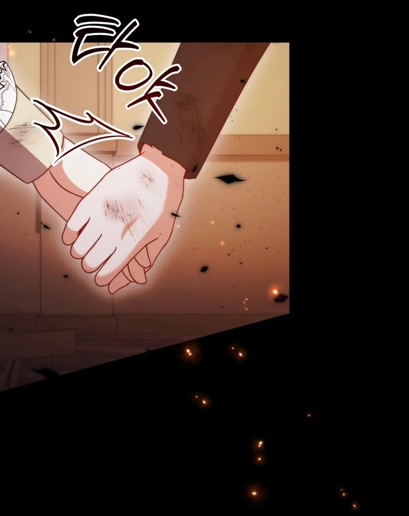 Devoured By An Impure Savior Chapter 34, page 64