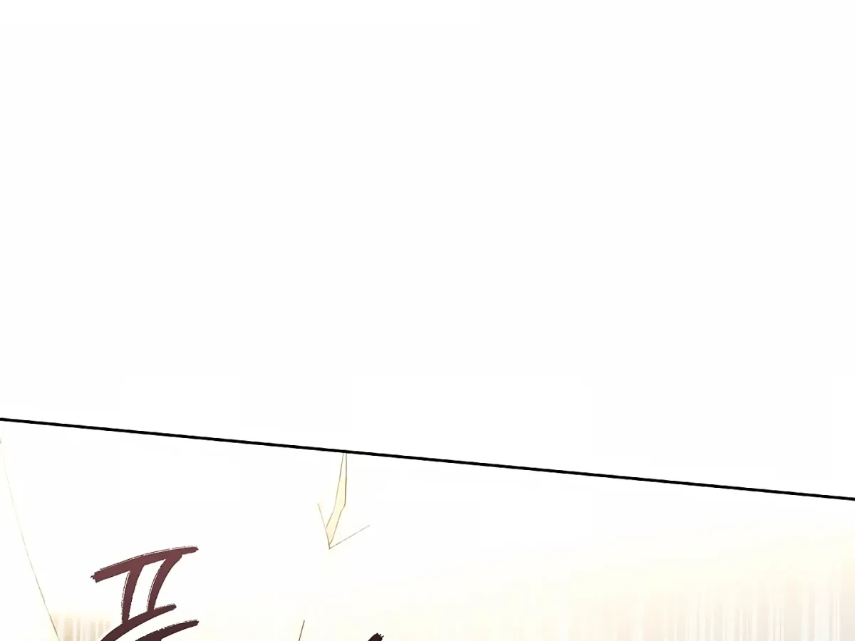 Chapter 31, page 112