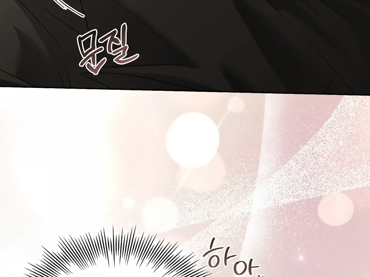 Chapter 31, page 132