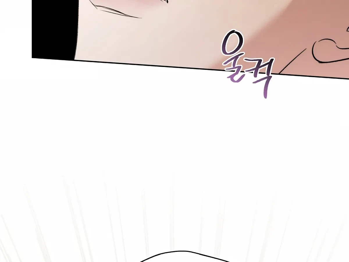 Chapter 31, page 149