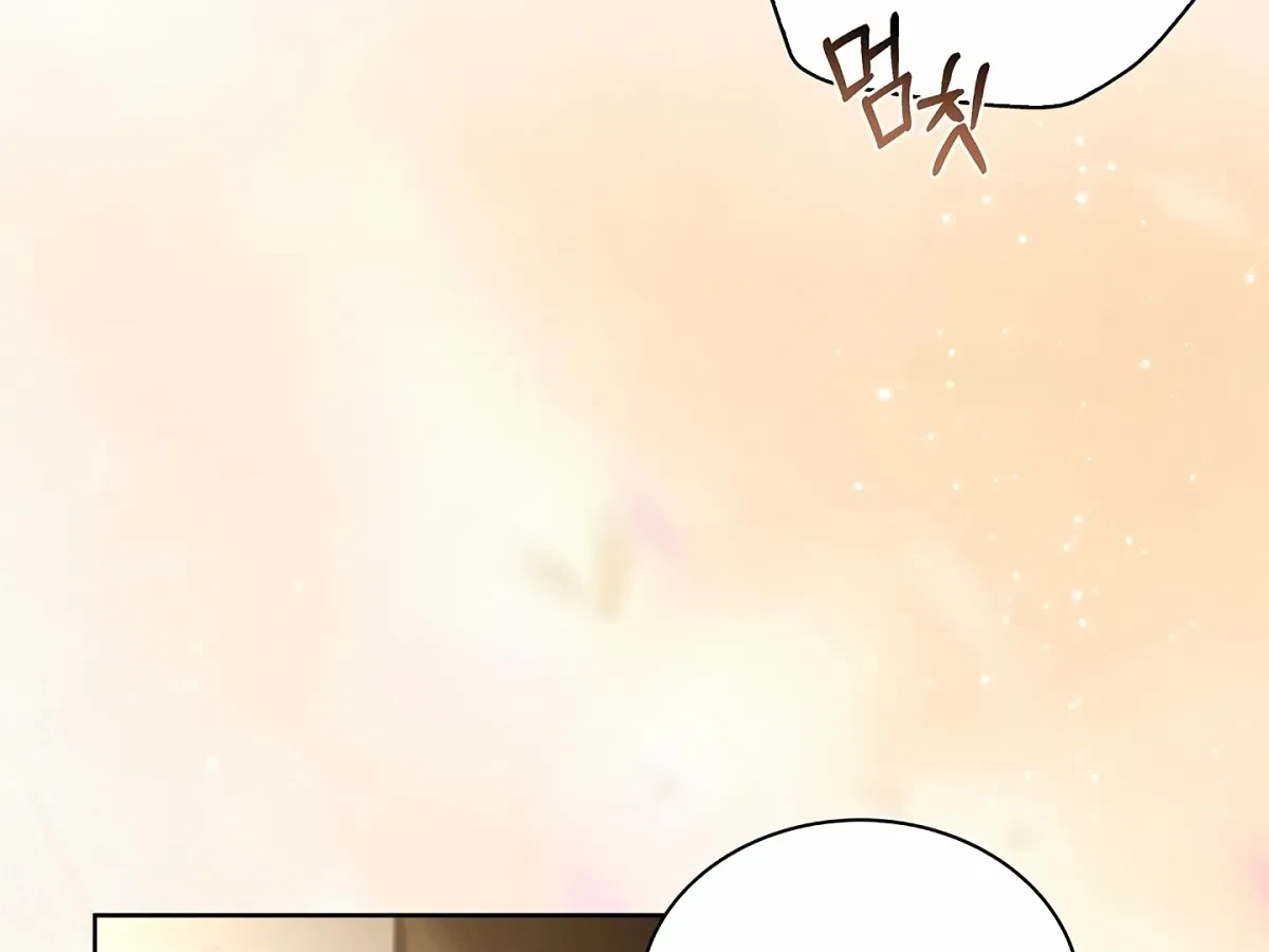 Chapter 31, page 168