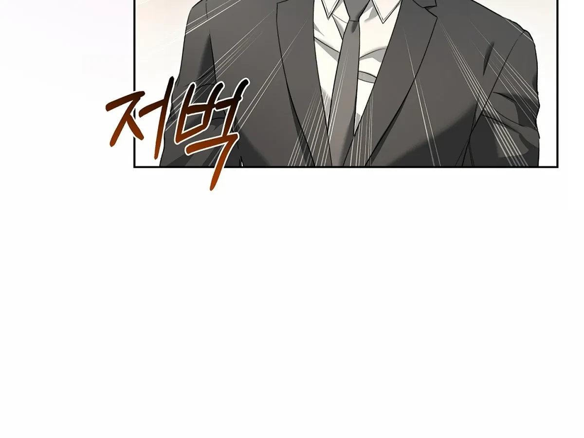 Chapter 31, page 38