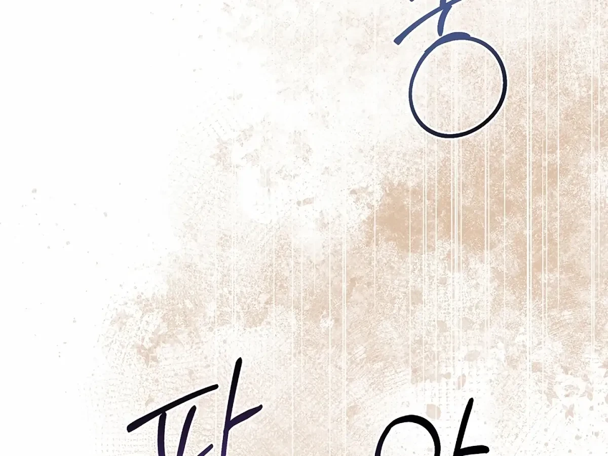 Chapter 31, page 57