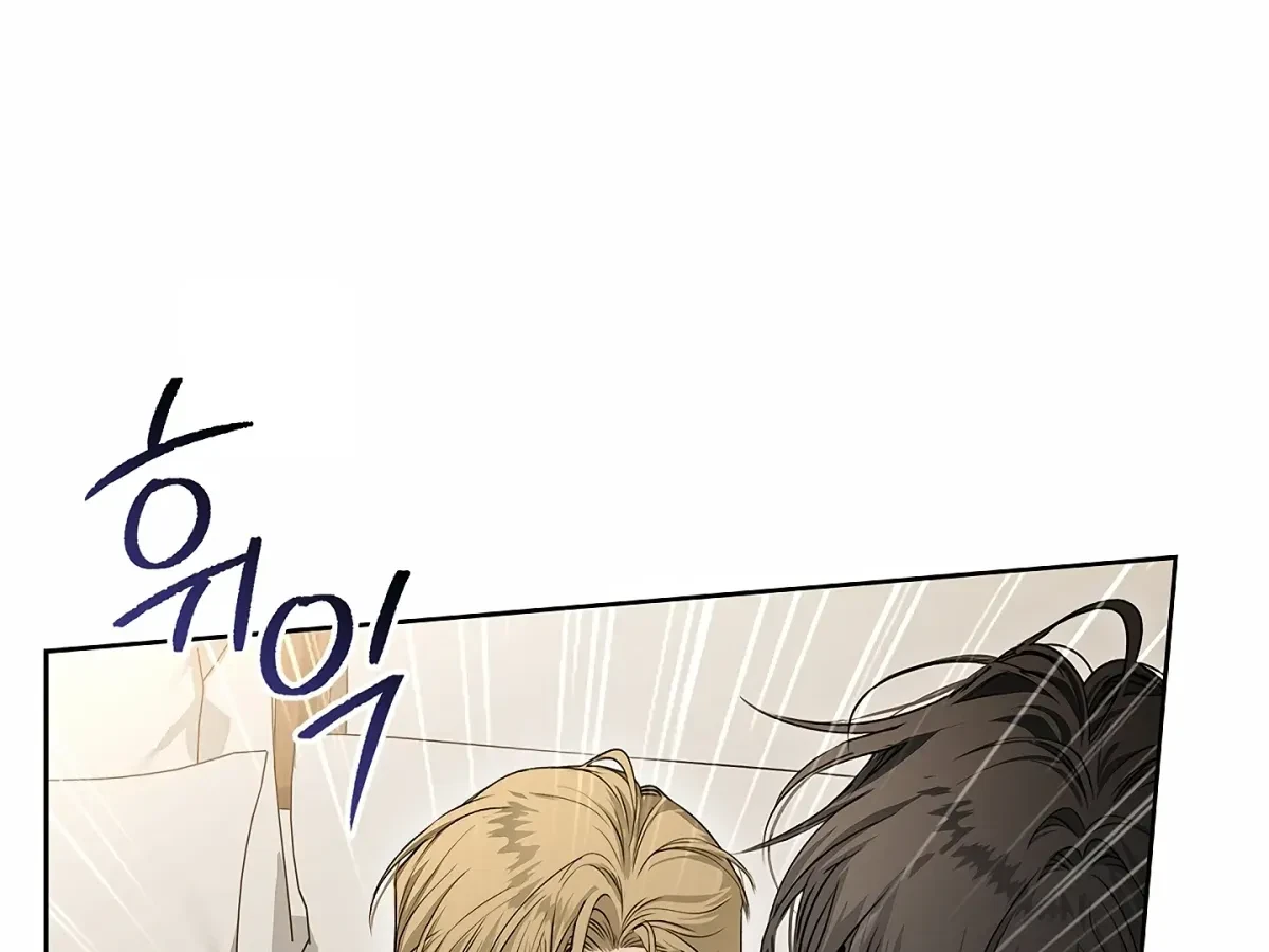 Chapter 31, page 63