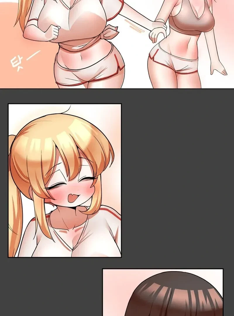 Chapter 1, page 17