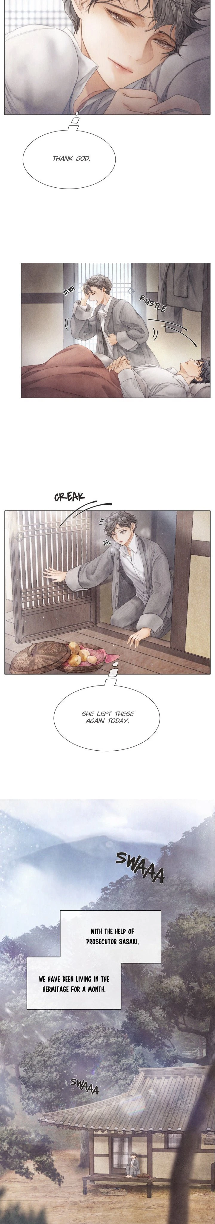 Broken Boy Chapter 51, page 2