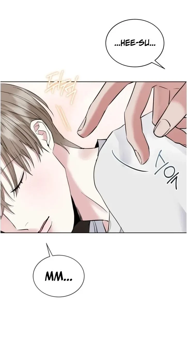 Melting Chocolate Chapter 11, page 7