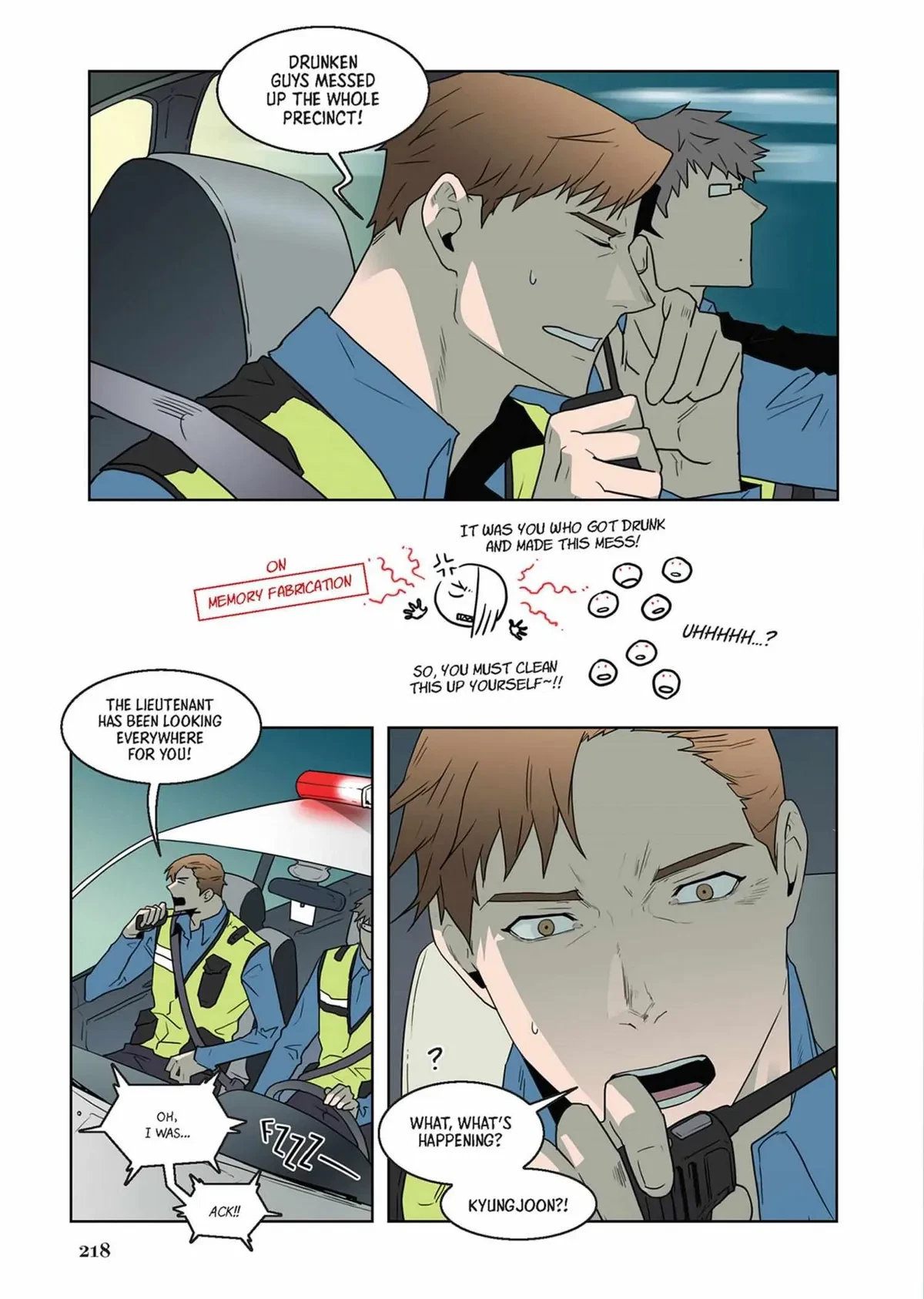 Vol.1  Chapter 1-14, page 216