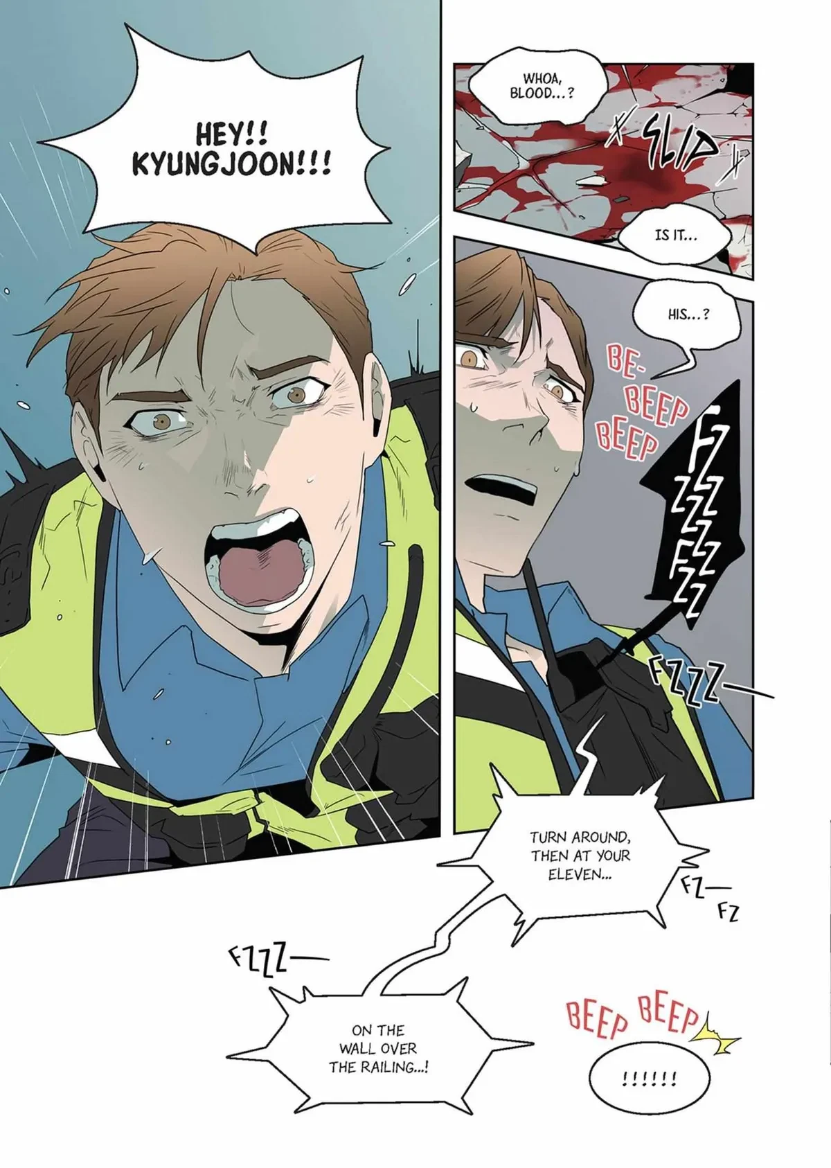 Vol.1  Chapter 1-14, page 220