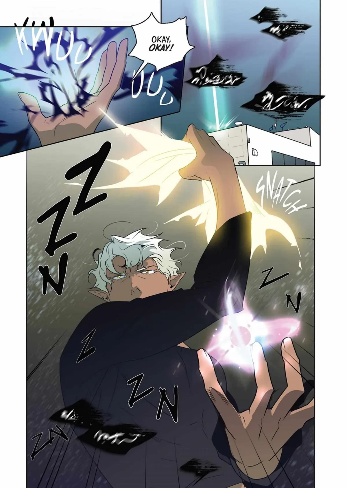 Vol.1  Chapter 1-14, page 242