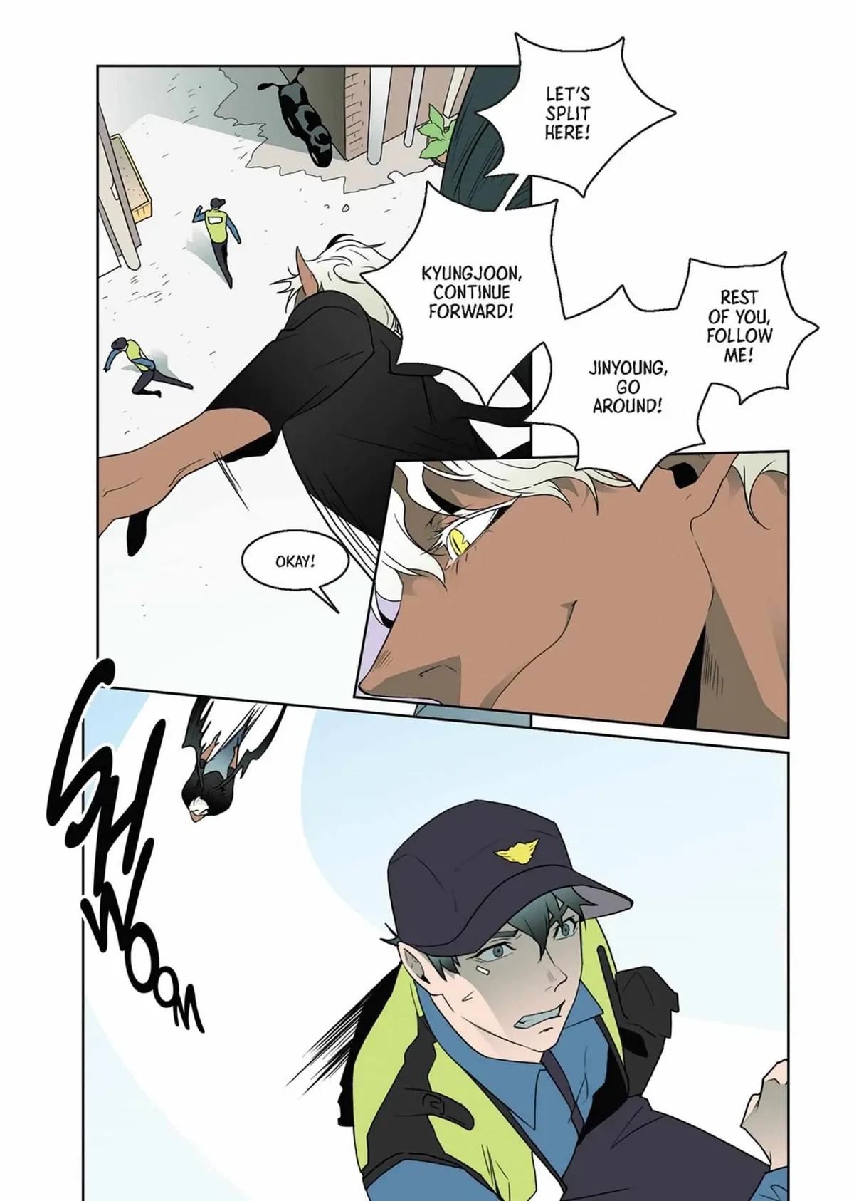 Vol.1  Chapter 1-14, page 249