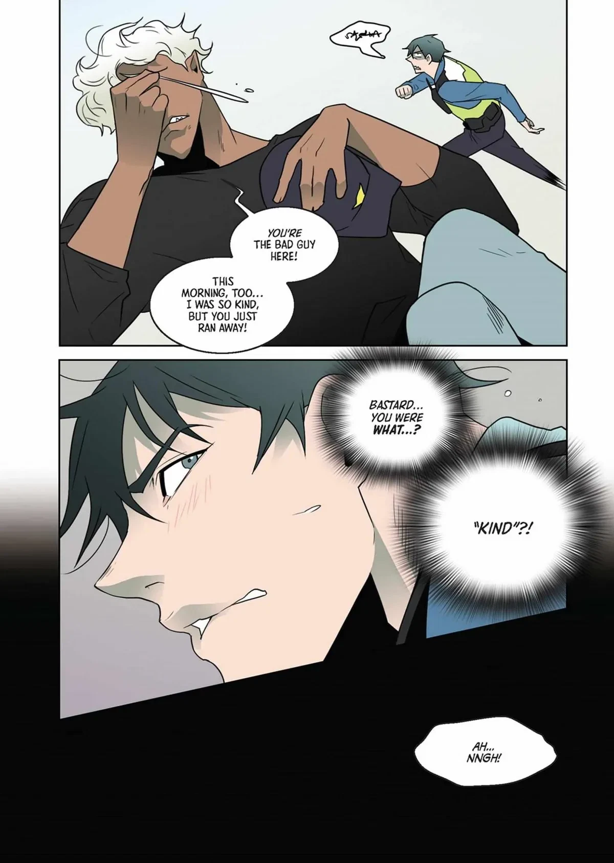 Vol.1  Chapter 1-14, page 251