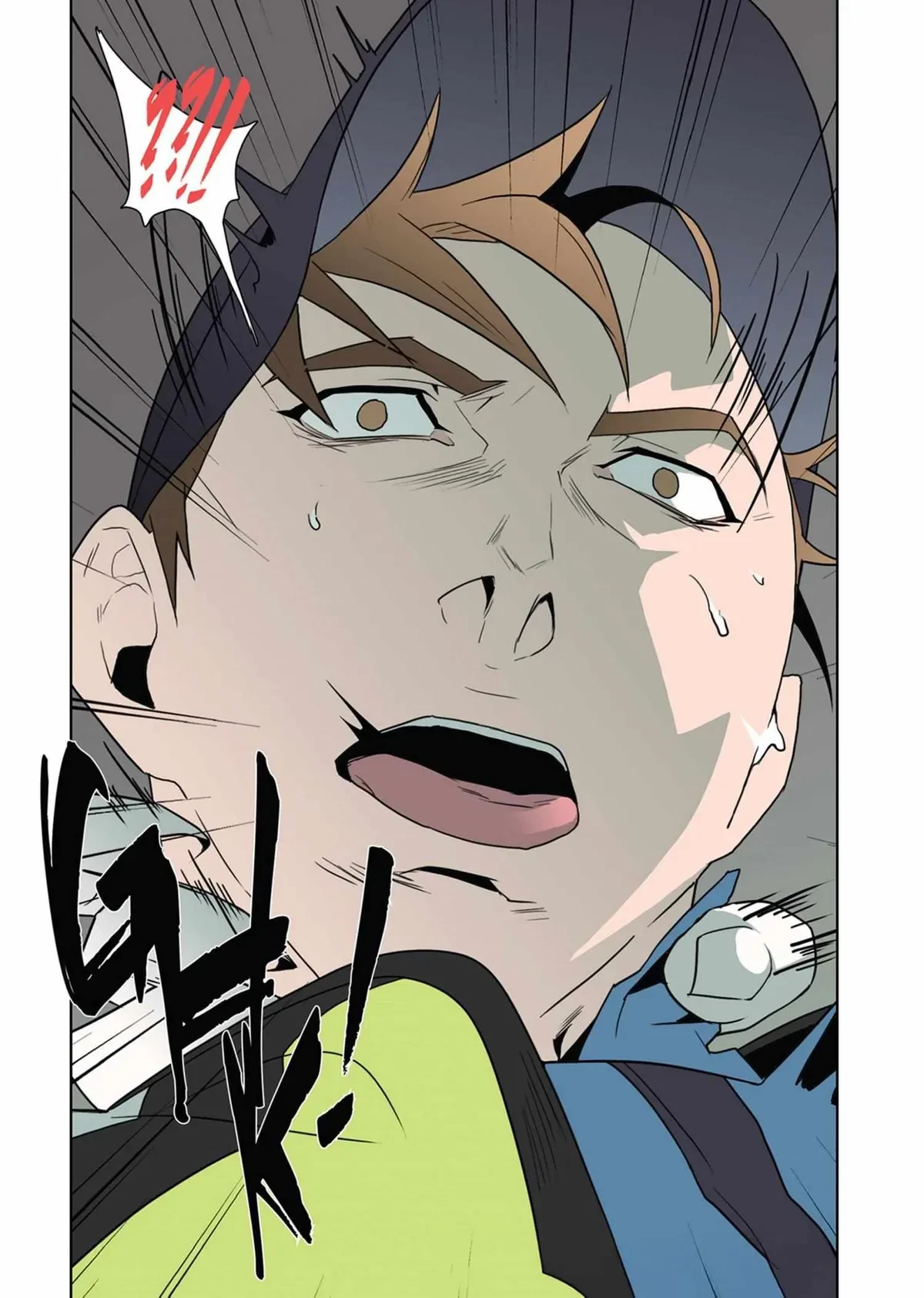 Vol.1  Chapter 1-14, page 268