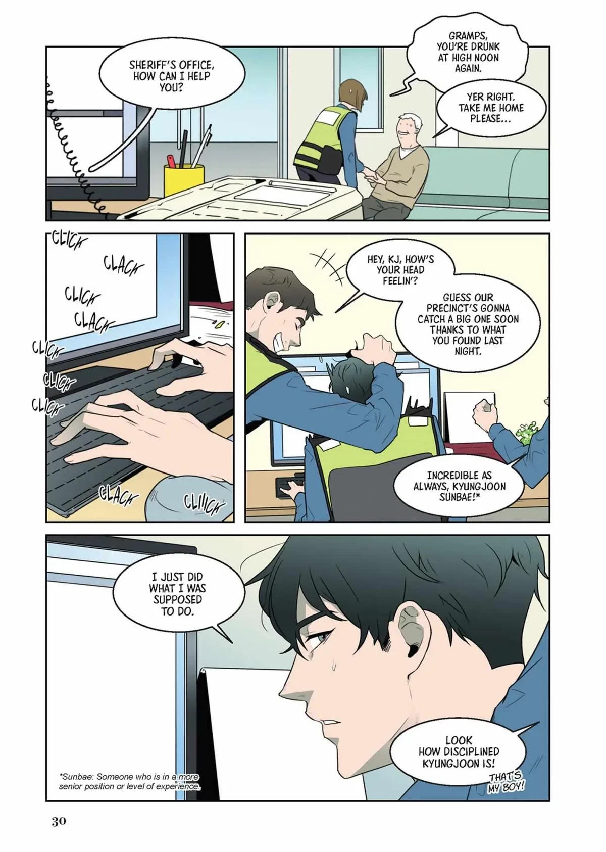 Vol.1  Chapter 1-14, page 29