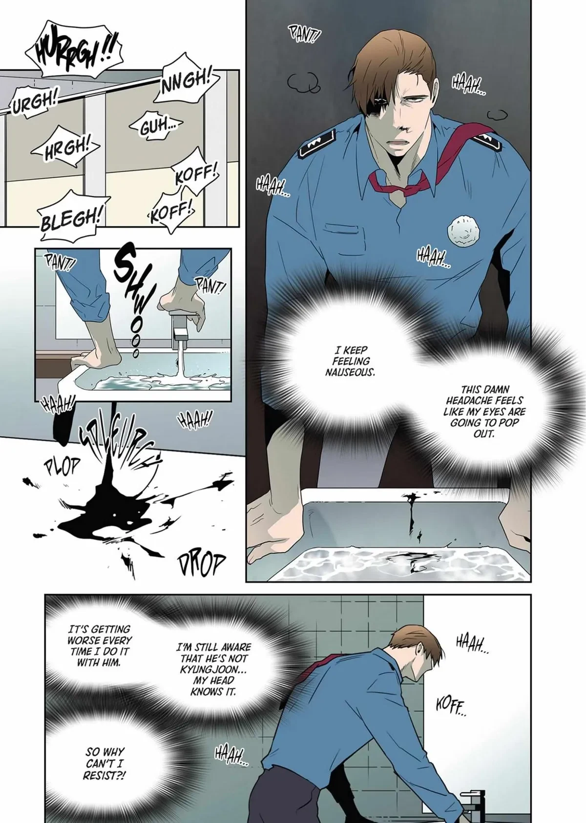 Vol.1  Chapter 1-14, page 346