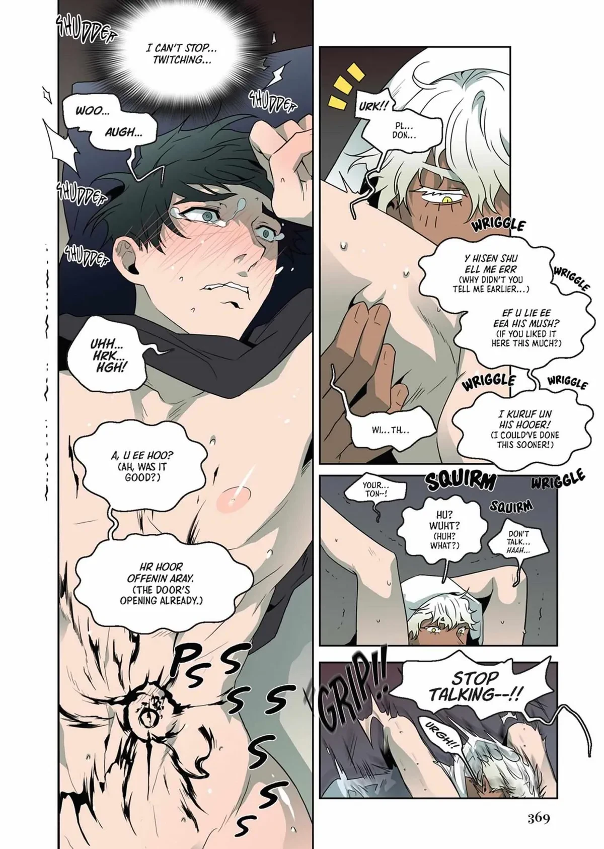 Vol.1  Chapter 1-14, page 366