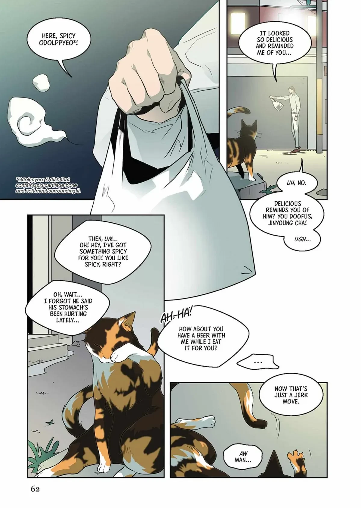 Vol.1  Chapter 1-14, page 61