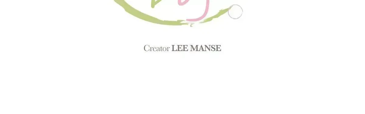 Let Me Be Your Dog Chapter 8.3, page 2