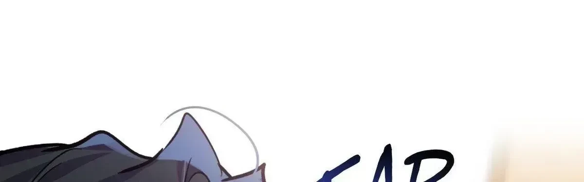 Let Me Be Your Dog Chapter 8.3, page 204