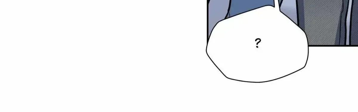 Let Me Be Your Dog Chapter 8.3, page 80