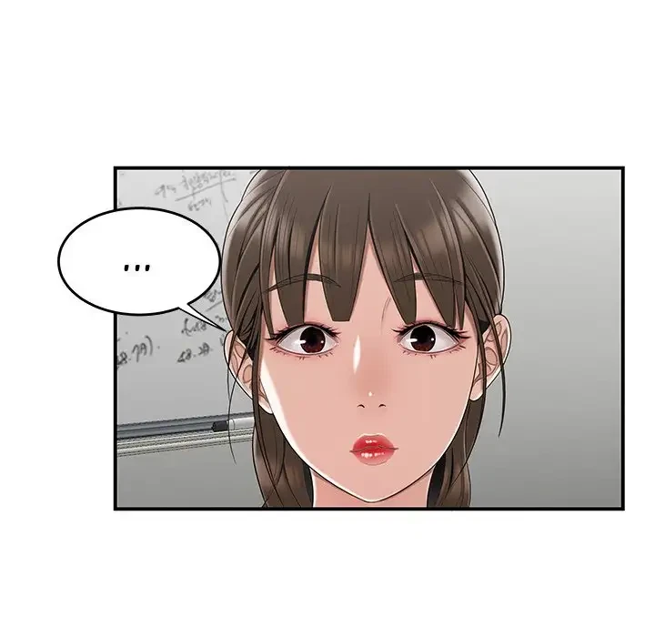 Chapter 13, page 7