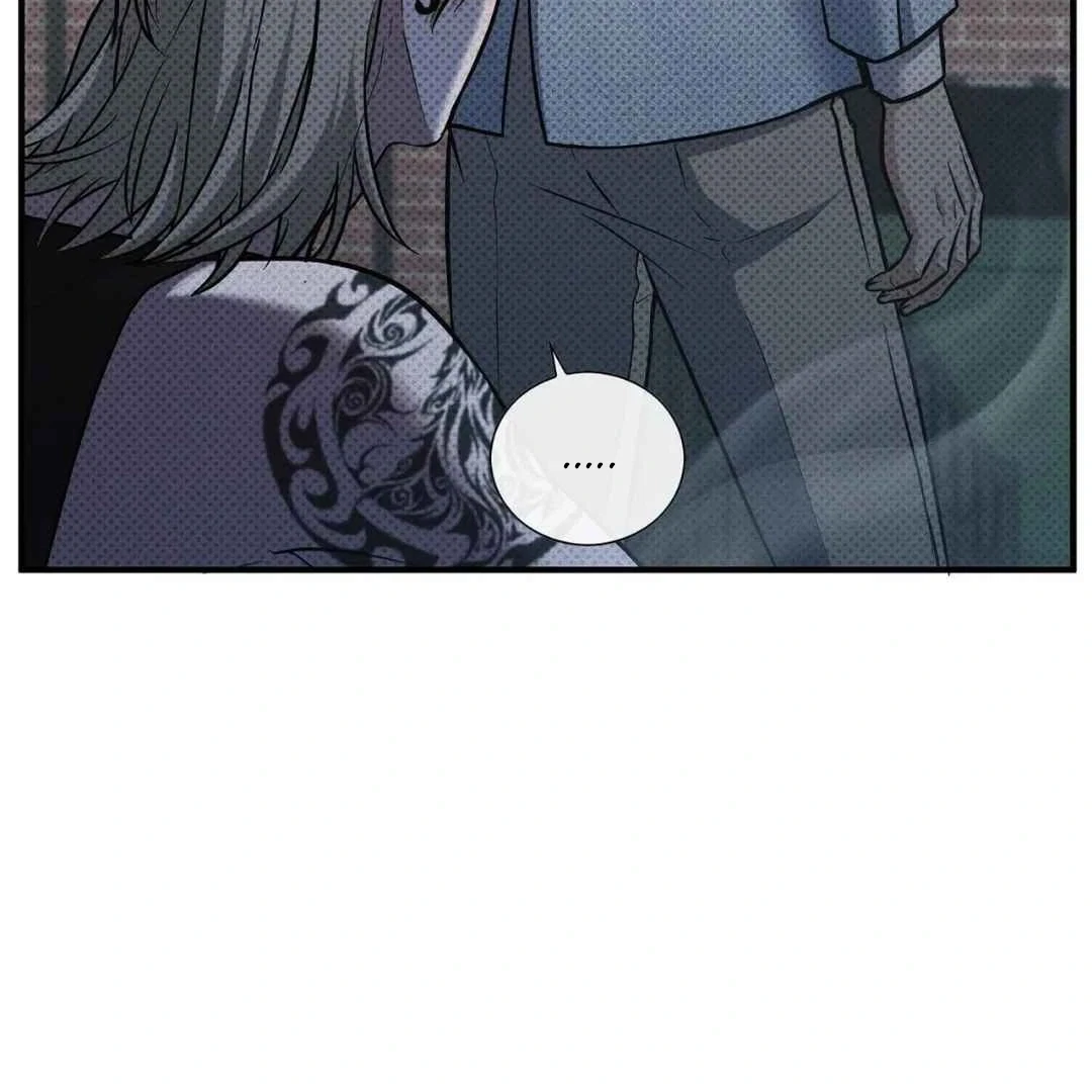 Chapter 2, page 69